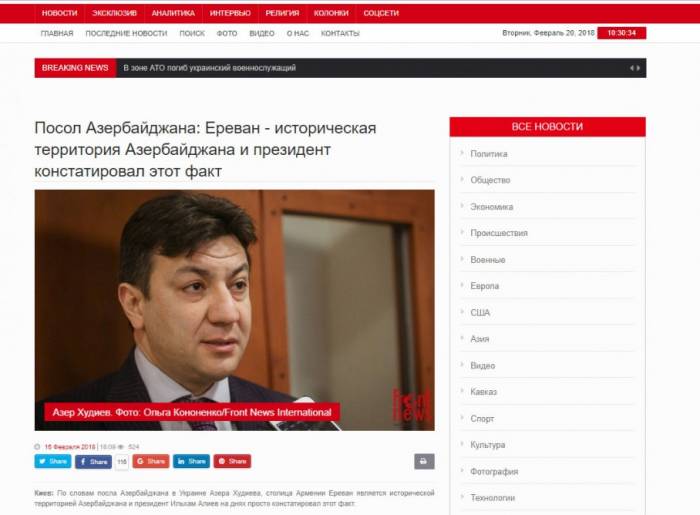 Aserbaidschanischer Botschafter in der Ukraine enthüllt die aggressive Politik der Armenier