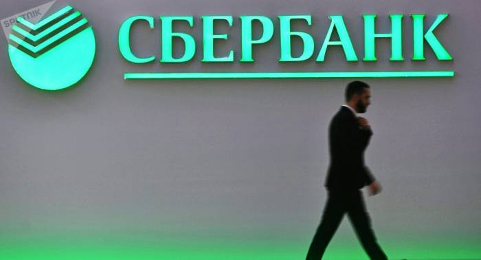 Schweinefleisch und Ehebruch für Sberbank-Kunden künftig verboten?