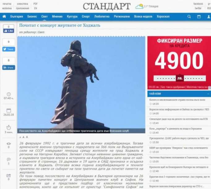 Bulgarische Presse schreibt über Völkermord von Chodschali