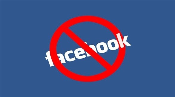 الفرق بين حذف حساب فيس بوك وإلغاء تنشيط الحساب
