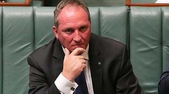 استقالة نائب رئيس وزراء أستراليا بعد مزاعم تحرش جنسي