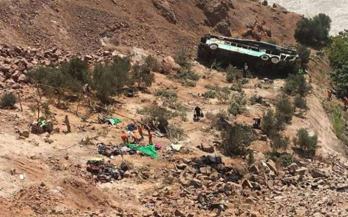 Pérou : un accident d’autocar fait 45 morts