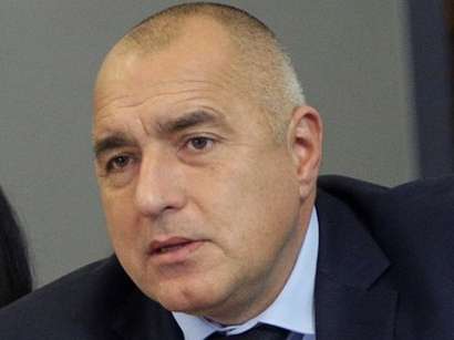 Bulgaria considers Azerbaijan as priority partner – Boyko Borissov