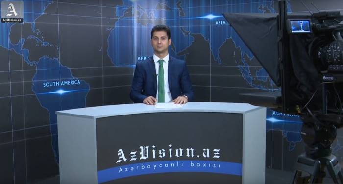 AzVision TV: Die wichtigsten Videonachrichten des Tages auf Deutsch (15 Februar) - VIDEO