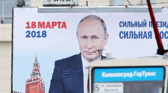 "الأمن والتعاون" ترسل 500 مراقب لمتابعة الانتخابات الروسية