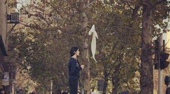 واشنطن تدين اعتقال 29 إيرانية في مظاهرات ضد فرض الحجاب
