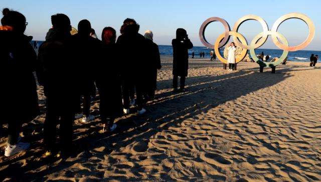 South Korea bans 36,000 foreigners from entering for Winter Olympics: Yonhap