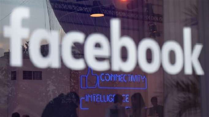 Facebook personal data use, privacy settings illegal: German court