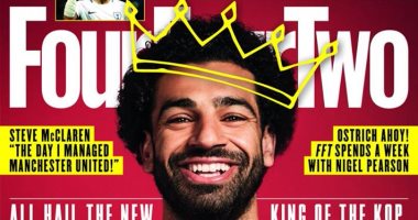 محمد صلاح نجم غلاف مجلة “فور فور تو”