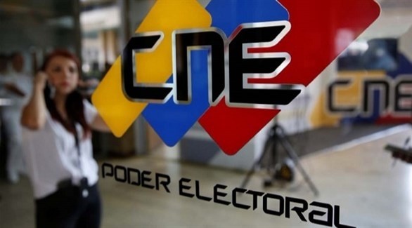 فنزويلا: المجلس الانتخابي يحدد موعداً لانتخابات تشريعية مبكرة