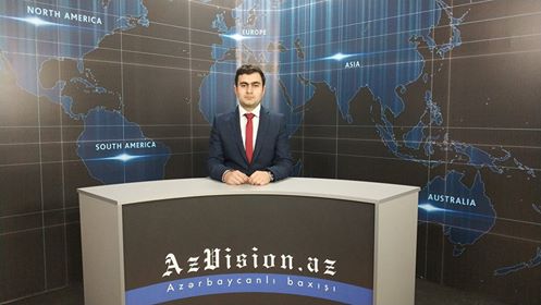 أخبار الفيديو باللغة الألمانية لAzVision.az -فيديو (27 فبراير) 