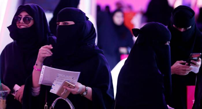 كيف تلتحق المرأة السعودية بالوظائف العسكرية؟