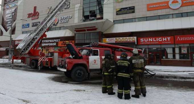 Protests erupt over lack of safety in wake of deadly mall fire in Russia