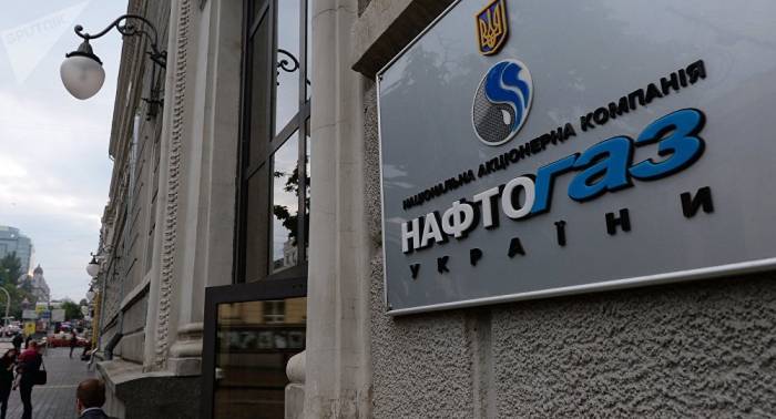 Naftogaz, dispuesta a unirse a negociaciones Rusia-Ucrania-Comisión Europea