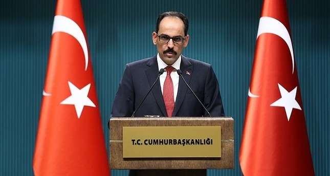 الرئاسة التركية: نرفض كل أشكال الحوار أو الوساطة مع التنظيمات الإرهابية أيا كان اسمها