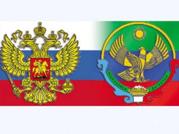 Message de condoléances adressé par M. V. Vassilev, Président par intérim de la République du Daghestan de la Fédération de Russie  