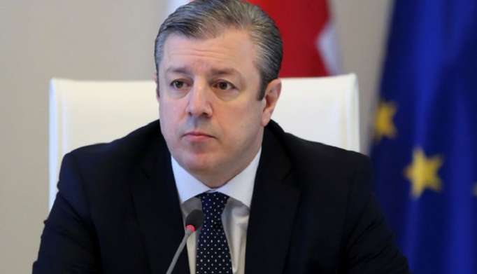 Georgian PM ends official visit to Azerbaijan