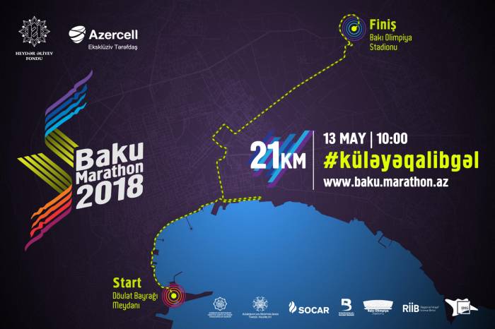 Baku Marathon 2018 to be held at initiative of Heydar Aliyev Foundation