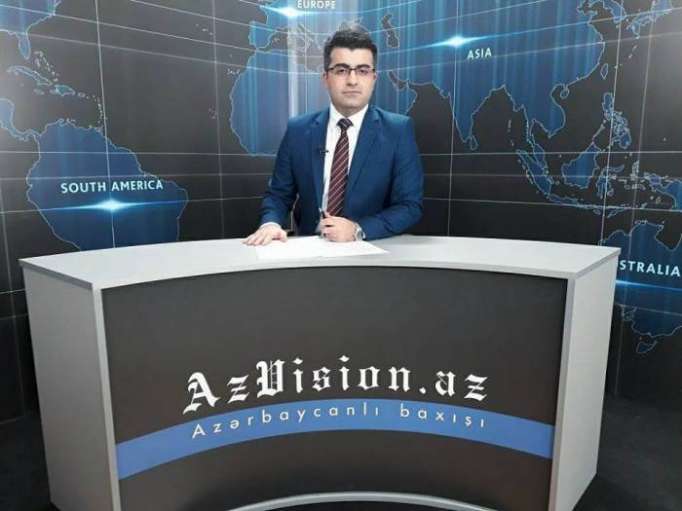  AzVision TV releases new edition of news in German for January 24 -    VIDEO       
