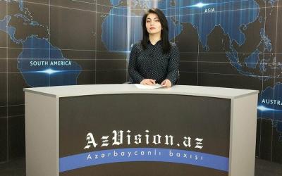 أخبار الفيديو باللغة الإنجليزية ل AzVision.az -فيديو 