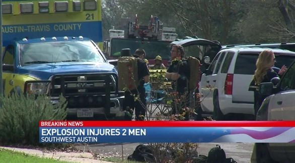 إصابة رجلين بجروح خطيرة في انفجار بولاية تكساس