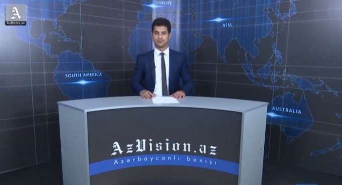 AzVision Nachrichten: Alman dilində günün əsas xəbərləri (29 mart) - VİDEO