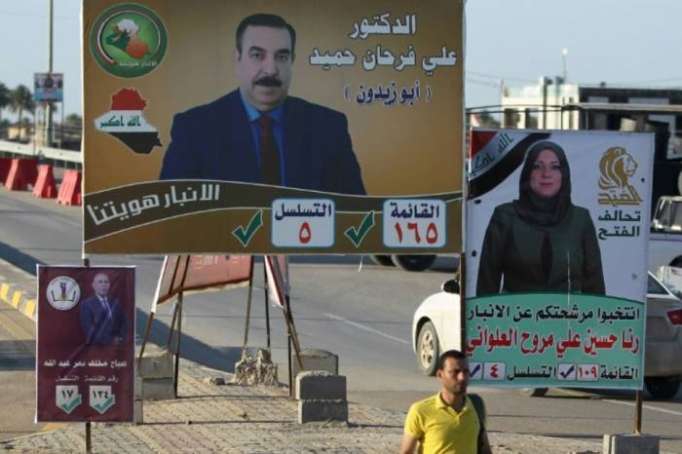 Elections en Irak: le temps des règlements de compte à al-Anbar