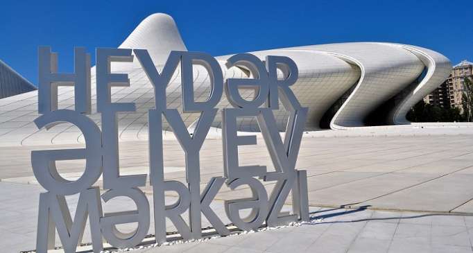 Spaniens digitales Portal: Heydar Aliyev Zentrum unter den 17  spektakulärsten Gebäuden der Welt