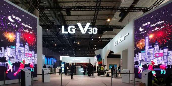 LG Electronics erzielt wohl höchsten Quartalsgewinn seit 2009
 