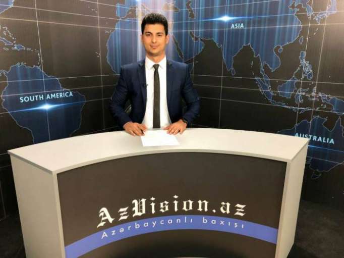 AzVision TV: Die wichtigsten Videonachrichten des Tages auf Deutsch (18 April) - VIDEO