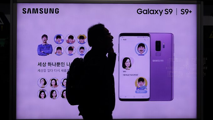 Samsung erwartet Gewinnrekord