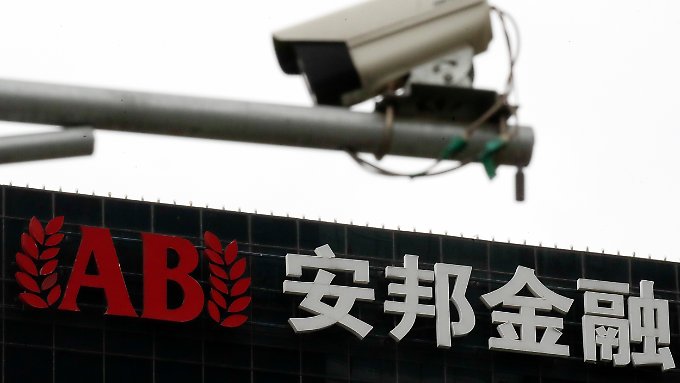 China stützt Versicherungsriesen Anbang