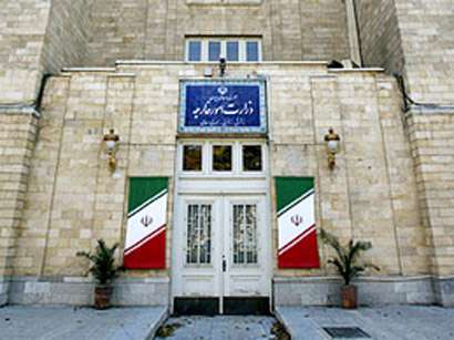 Tehran strongly condemns US-led air strikes on Syria