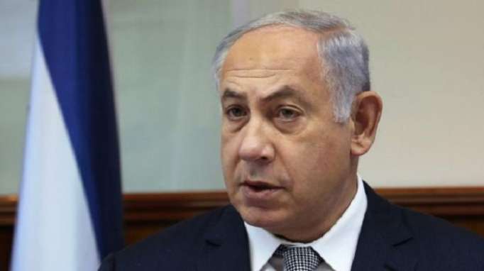 Netanyahu alleges terrorism is "under Iranian auspices"