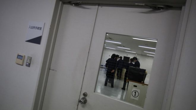 Japan detention centre immigrants start hunger strike