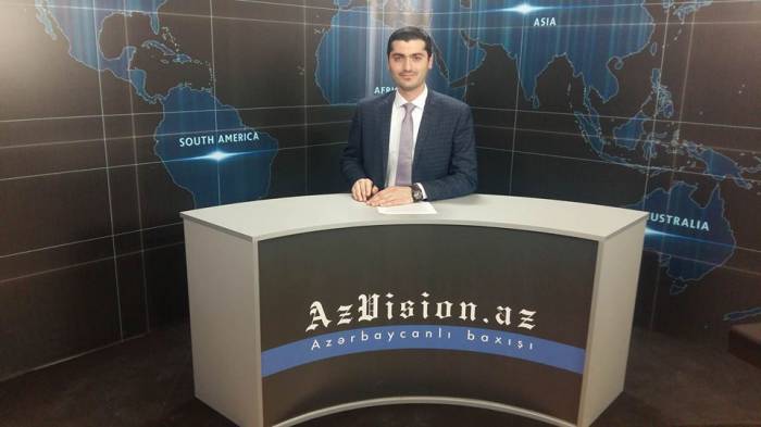 AzVision TV releases new edition of news in English for April 19 - VIDEO