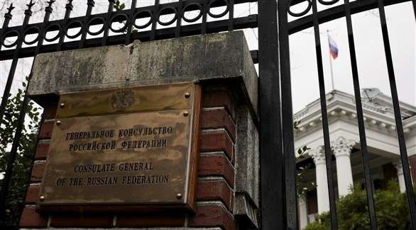 إغلاق القنصلية العامة الروسية في سياتل