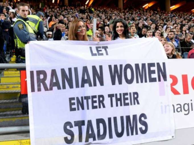 Un village iranien encourage les femmes à assister aux matches de foot