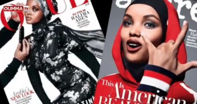 Un mannequin voilé en couverture de Vogue pour la première fois