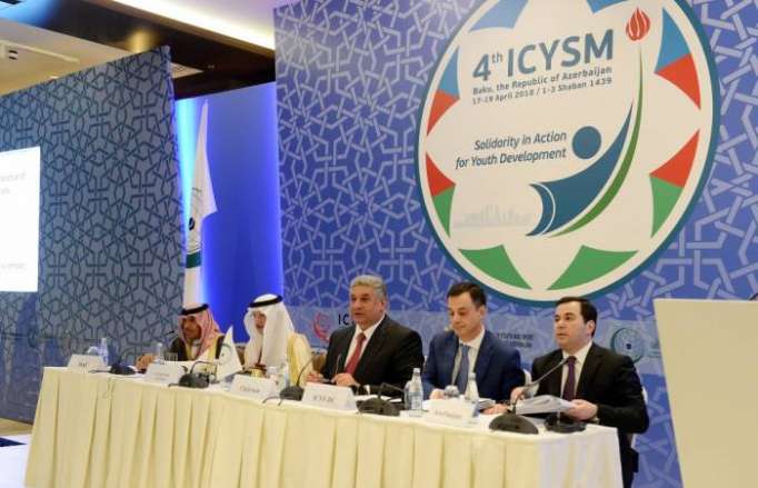 4th Session of Islamic Conference of Youth and Sports Ministers kicks off in Baku