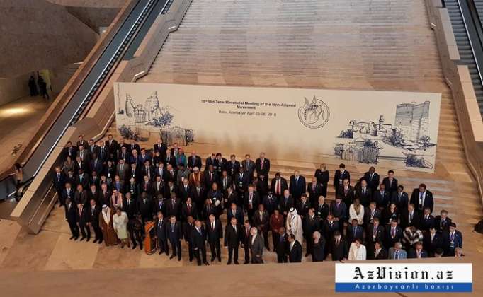 Se está manteniendo la Conferencia Ministerial de MNOAL en Bakú