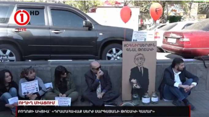La acción de protesta contra Sargsyán-En Vivo