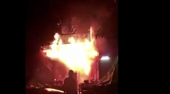 الصين: 18 قتيلاً في حريق مُتعمد بصالة حفلات