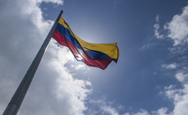 Le Venezuela va dénoncer les USA à l