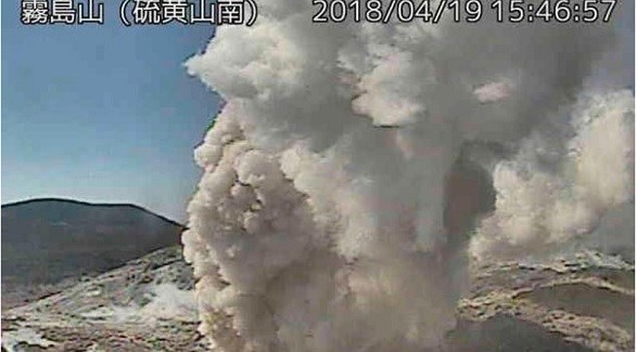 طوكيو ترفع مستوى التحذير بعد ثوران بركان "ماونت لو"