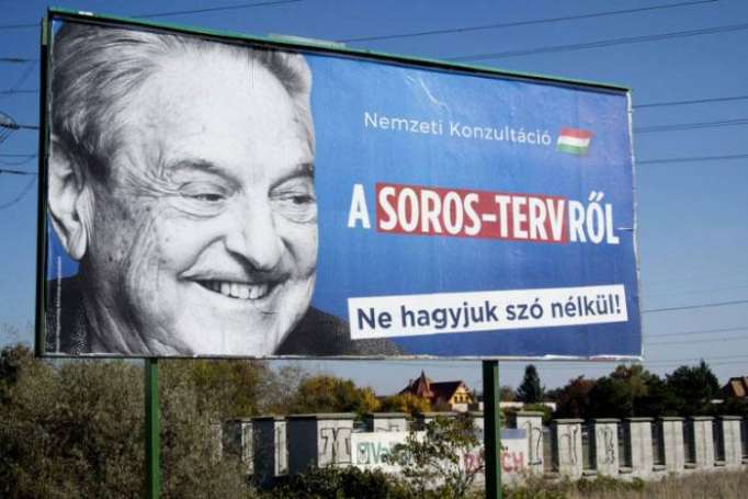 Hongrie: la fondation Soros annonce quitter le pays