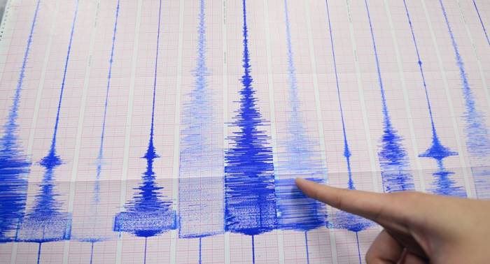 EE.UU.: Un sismo de magnitud 4,5 se registra en el sur de California