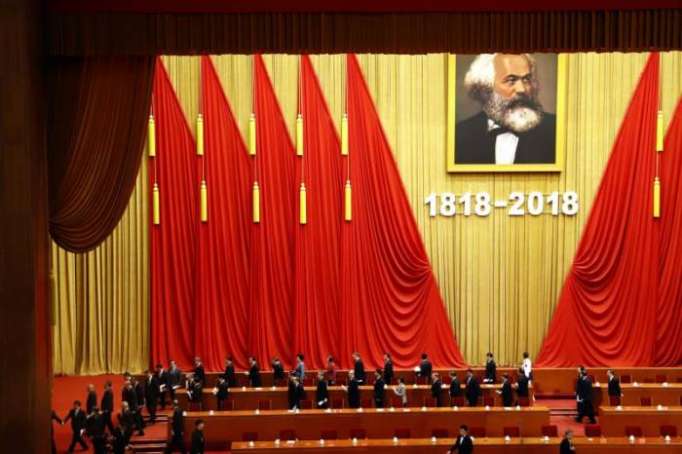 Lanzan campaña en China para promover las obras de Marx