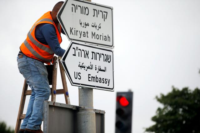 U.S. Embassy road signs go up in Jerusalem