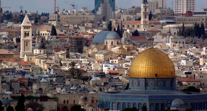 Alcalde de Jerusalén denominará plaza junto a futura embajada de EEUU en honor a Trump